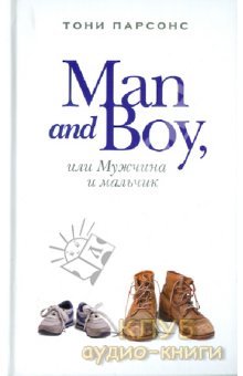 Man and Boy,     -  